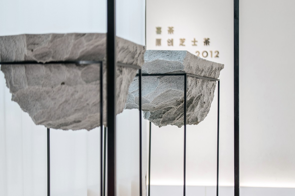 喜茶上海芮欧店