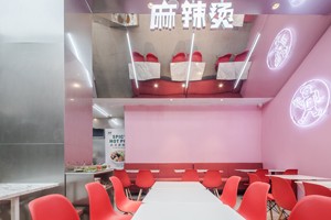 福客FOOOK